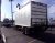 2006 Chevrolet Kodiak C6500 Box Truck, Chevrolet, Kodiak C6500, Glendale, Arizona