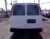 2016 Chevrolet Express Ext Cargo Van, Chevrolet, Express, Glendale, Arizona